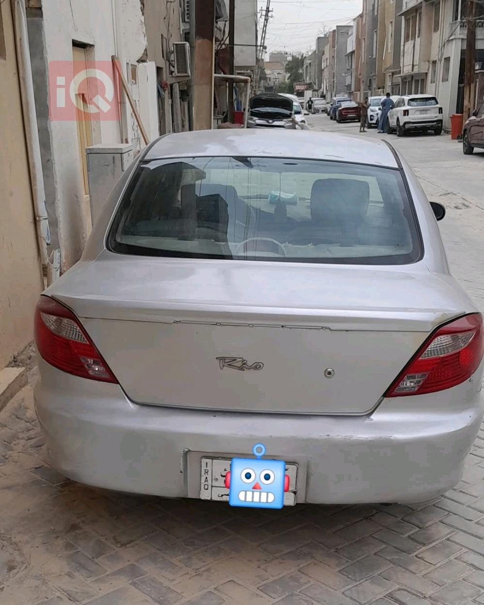 كيا ريو